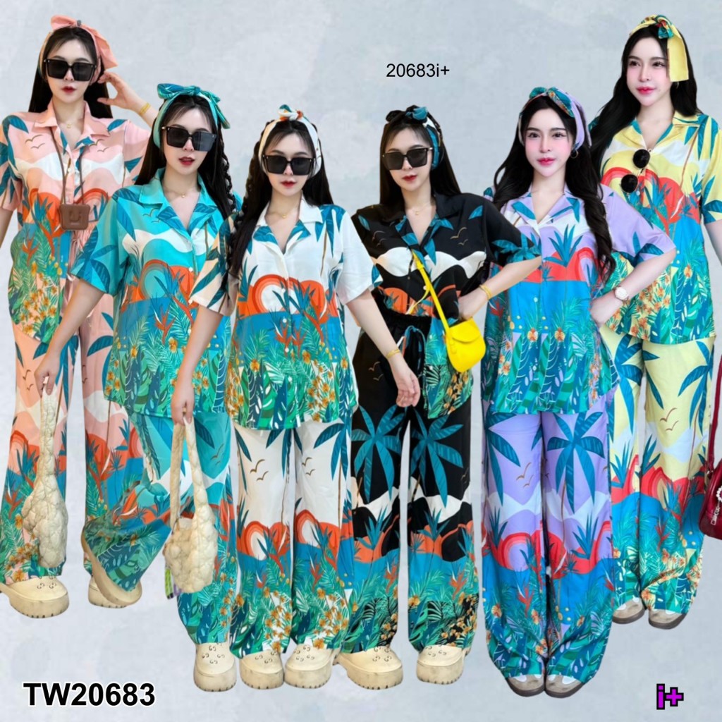 Set 3 ชิ้น เสื้อปกฮาวาย + กางเกงขายาว + สายผูกโบว์ TW20683 TwinsShopVip💗พร้อมส่ง