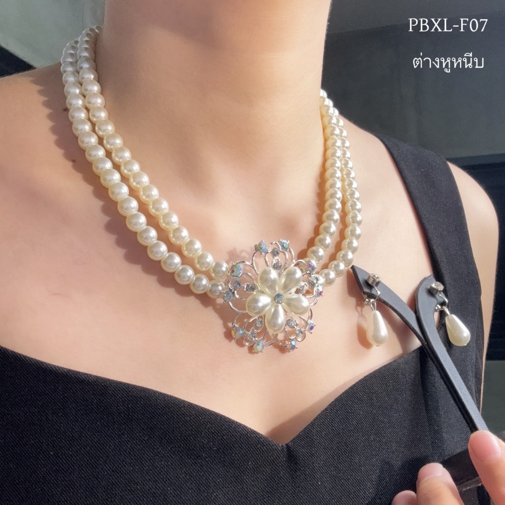สร้อยไข่มุก ชุดสร้อยคอประดับชุด ใส่ได้กับชุดไทยและชุดสากลทั่วไป สำหรับงานสุภาพ สวยงามโดดเด่น
