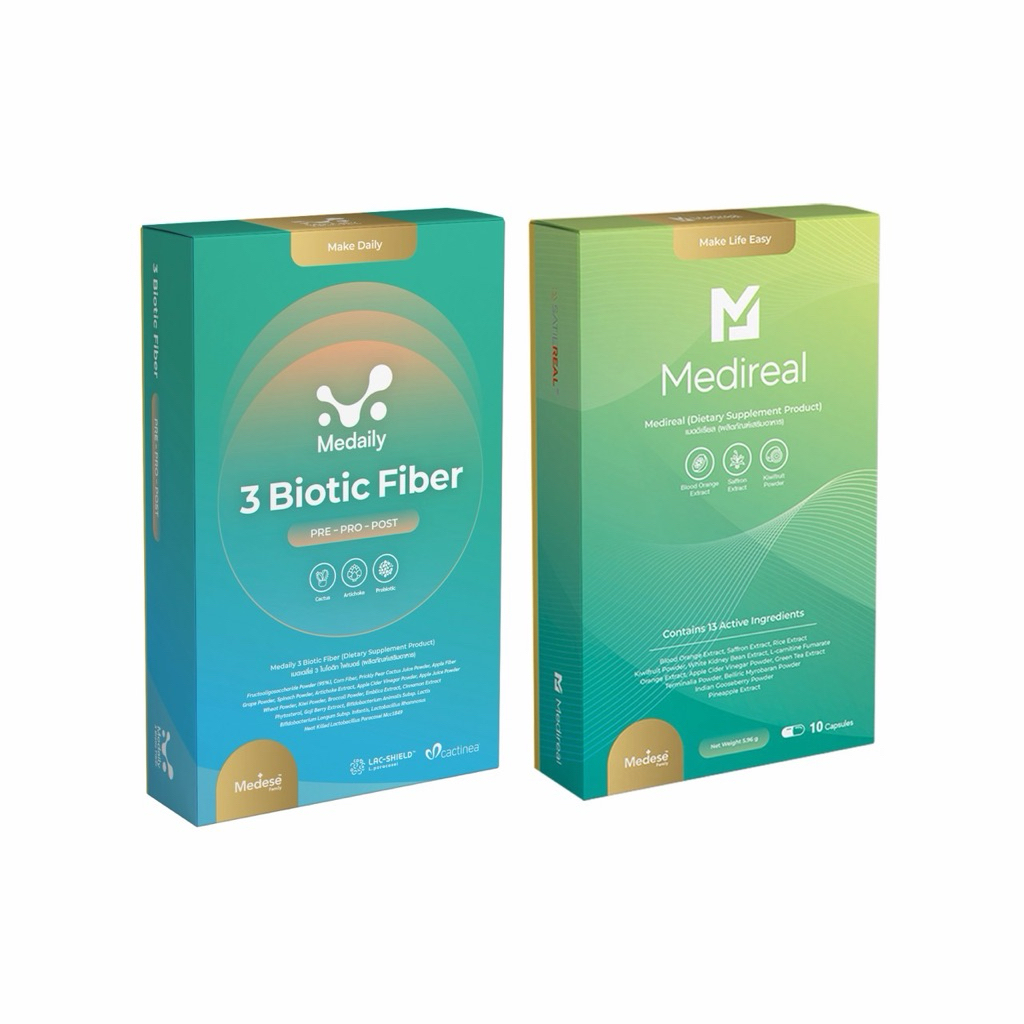 ราคาส่ง 🚨 Medese ชุดคู่ลีน Medaily Fiber / Meddireal (Meddilen แบบใหม่ แผงสีทอง)