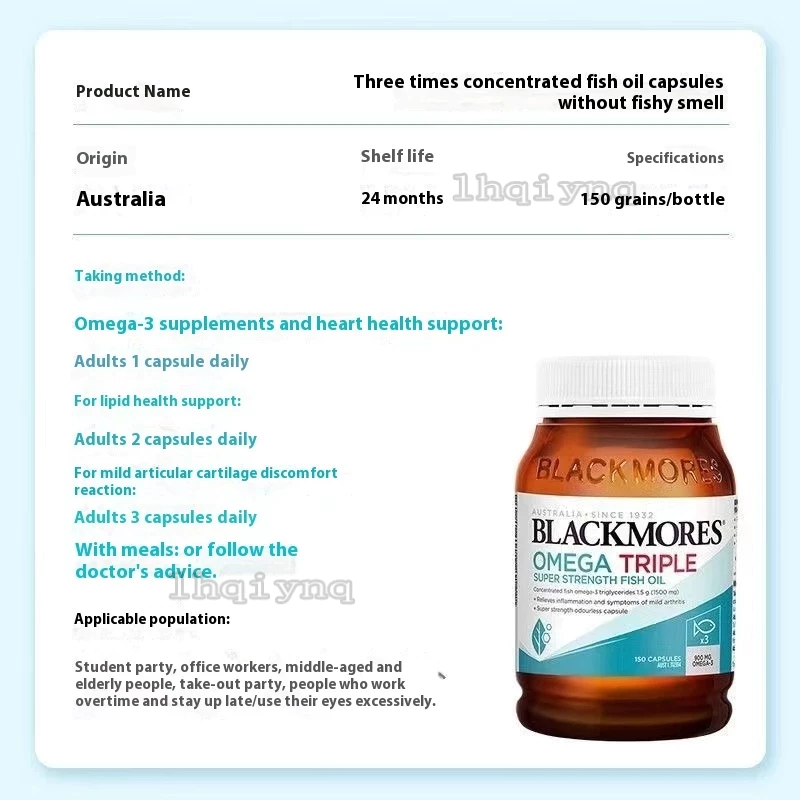 Blackmores Omega3 Triple 1500mg Fish Oil 150 Capsules โอเมก้า3 น้ำมันปลา จากออสเตรเลีย 【EXP:2027】 - รูปที่ 3