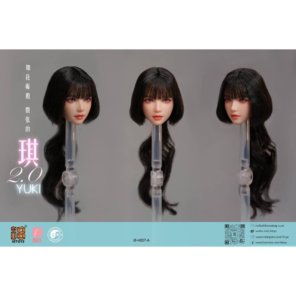 พรีออเดอร์ I8TOYS I8-H007A / I8-H007B / I8-H007C / I8-H007D / I8-H007E 1/6 Slightly Blooming Like a 