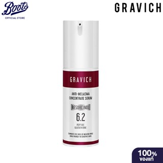 Gravich Melasma Corrective Serum 30Ml กราวิชเมลาสม่าคอนเซนเท…