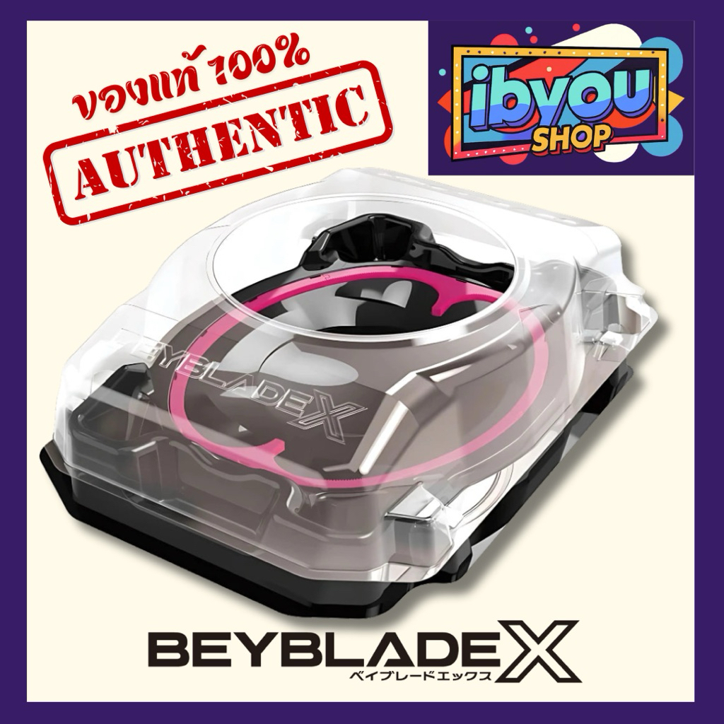 (‼️ใหม่ พร้อมส่งแยกได้) BX-46 The Battle Entry Set Infinity [Lot JP🇯🇵] BEYBLADE X by TAKARA TOMY ของแท้ 100%