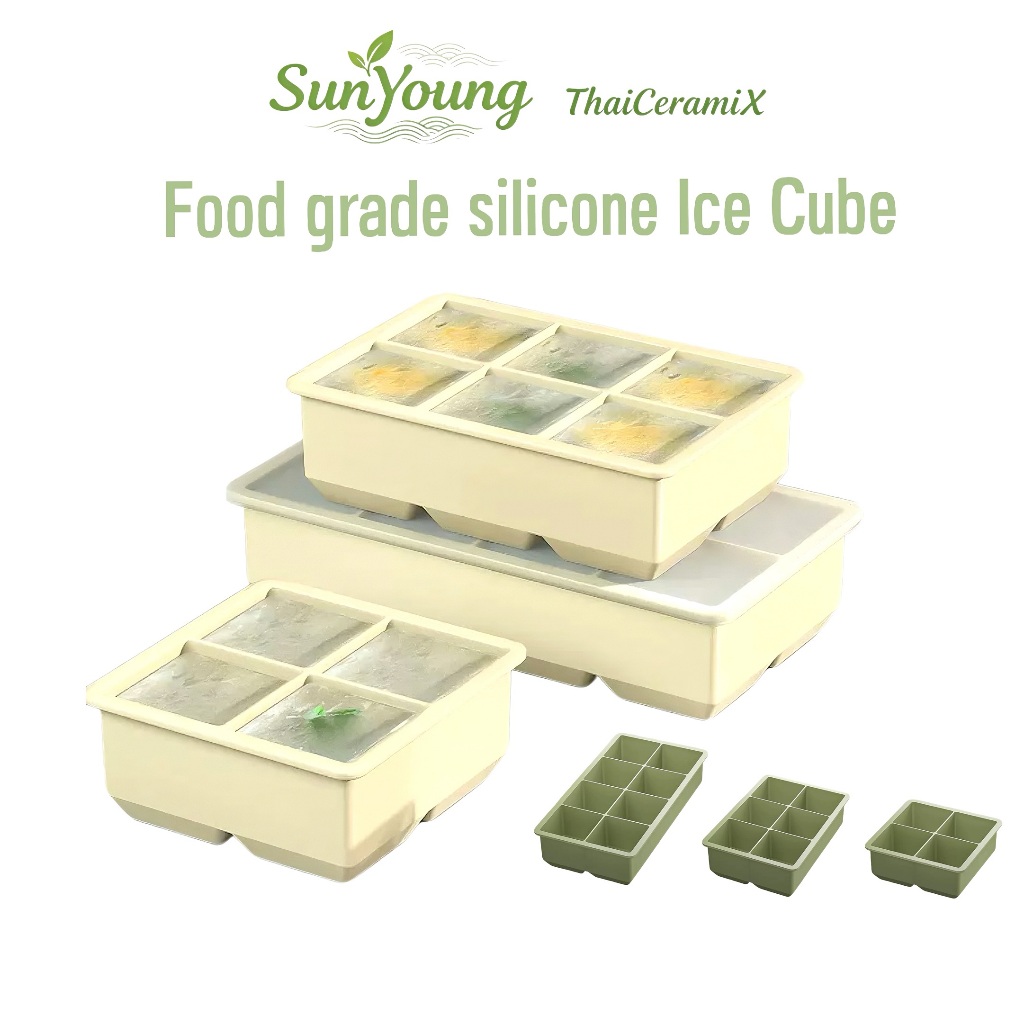 แม่พิมพ์น้ำแข็งซิลิโคน Ice cube Molds❄️ถาดน้ำแข็ง 4/6/8 ช่อง แม่พิมพ์วุ้น พร้อมฝาปิด ซิลิโคนเกรดอาหาร