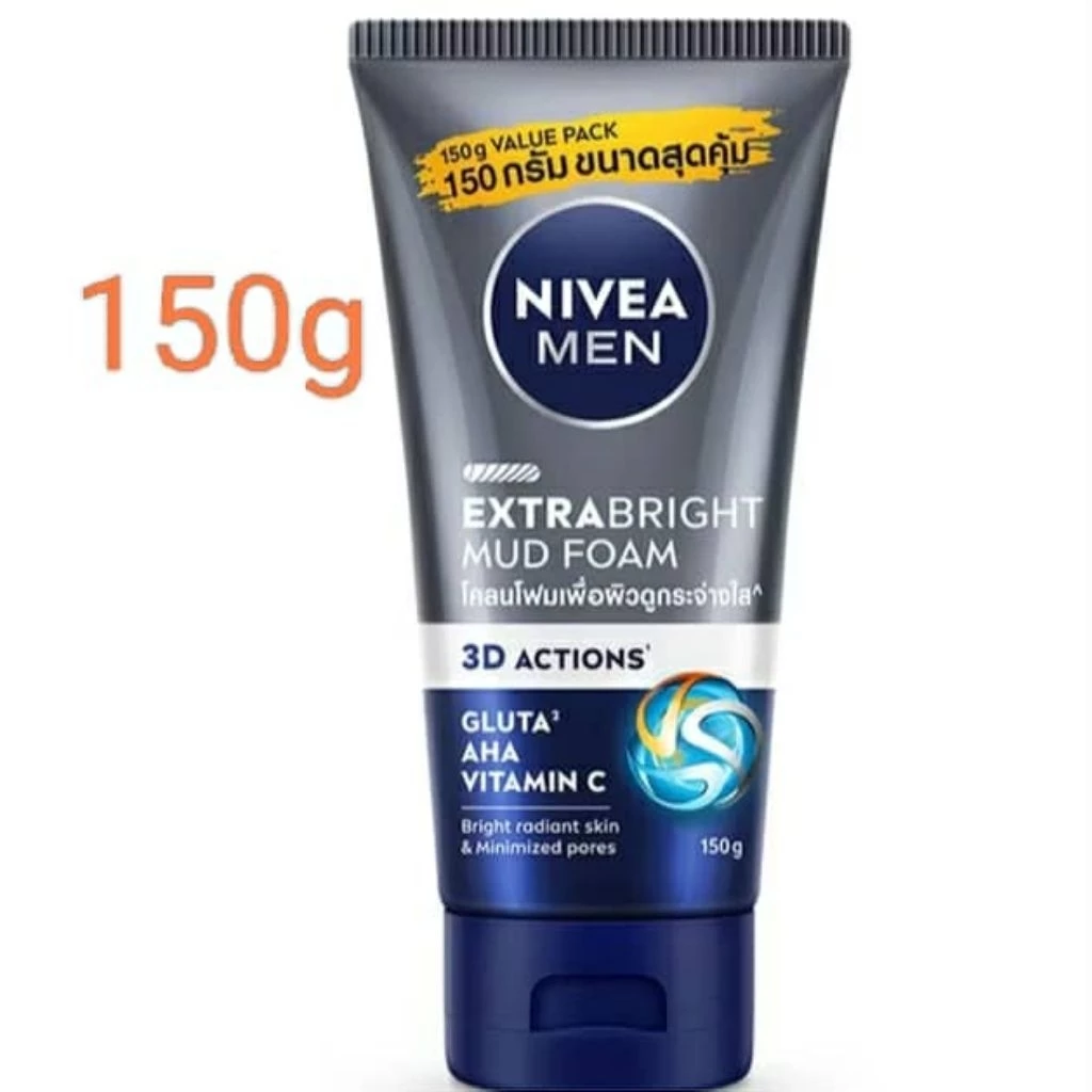 โฟมล้างหน้า นีเวีย เมน เอ็กซ์ตร้า ไบรท์ มัด โฟม Nivea Men Extra Bright Mud Foam 150 กรัม NIVEA MEN