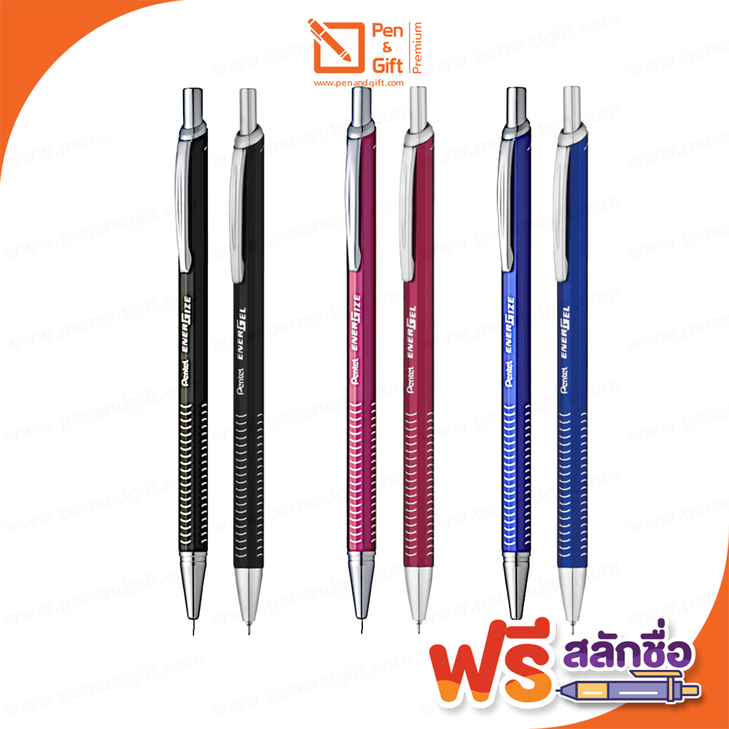 Pentel Energel Slim Metal ชุดปากกาหมึกเจล BLN445 พร้อมดินสอกด Energize PL445 ขนาด 0.5 มม.s
