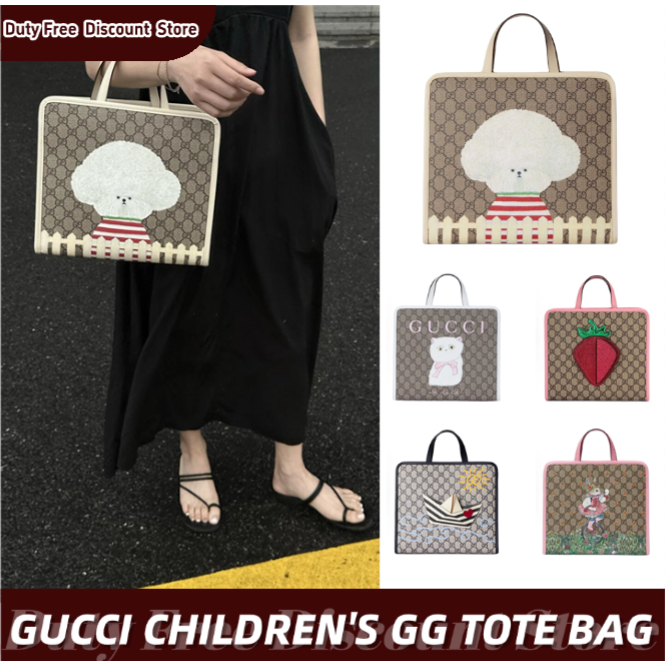 GUCCI CHILDREN'S GG TOTE BAG กระเป๋าโท้ต Made in Italy 🌈กระเป๋าถือ Gucci