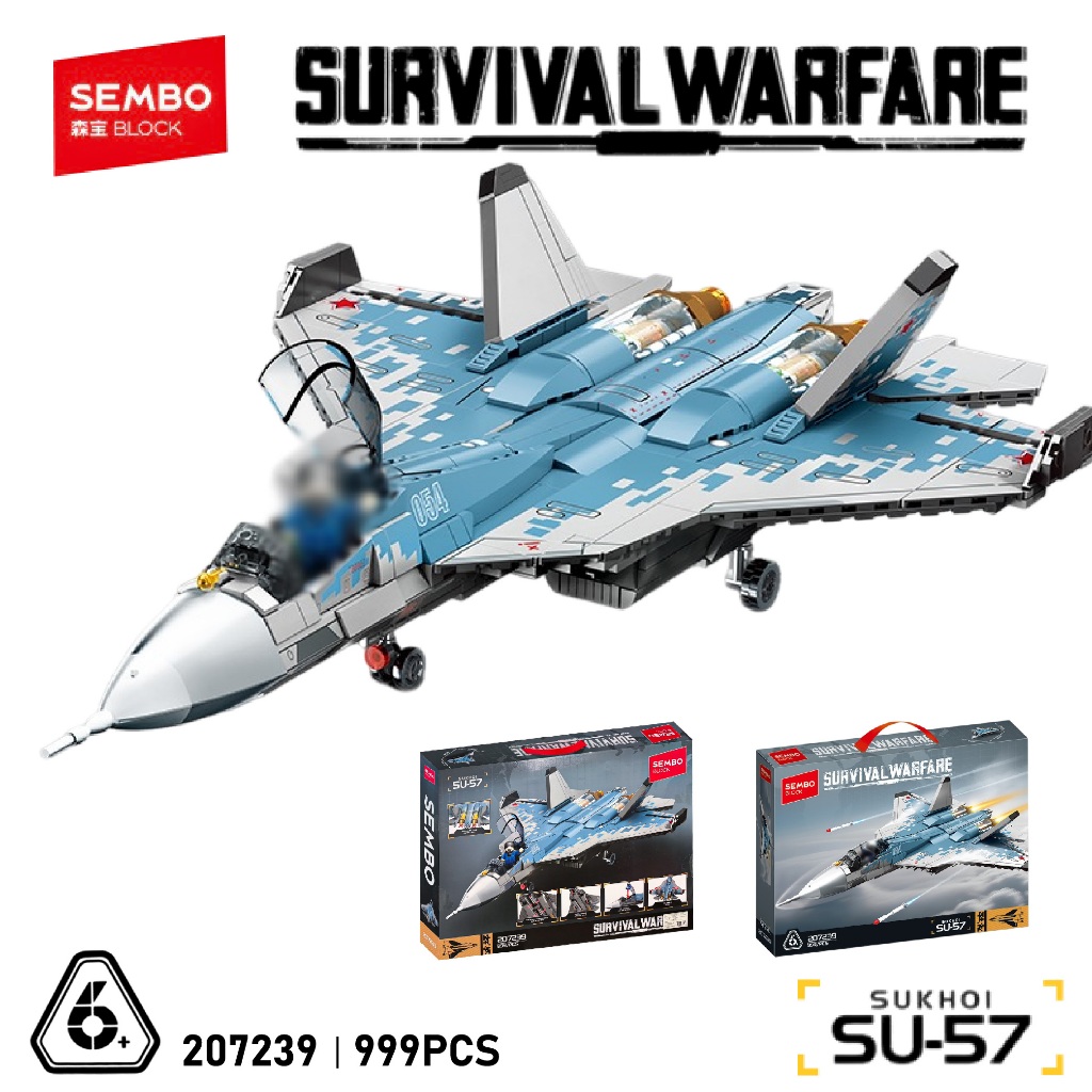 ตัวต่อ SEMBO BLOCK SD207239 เครื่องบินทิ้งระเบิด จำนวน 999 ชิ้น - รูปที่ 6