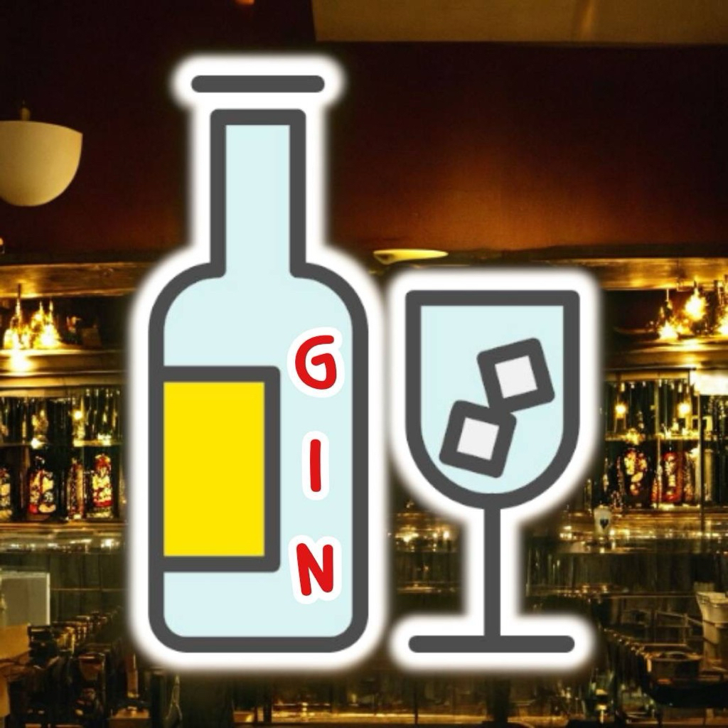 เครื่องดื่ม ตรา GINNIE หลากหลายรสชาติ