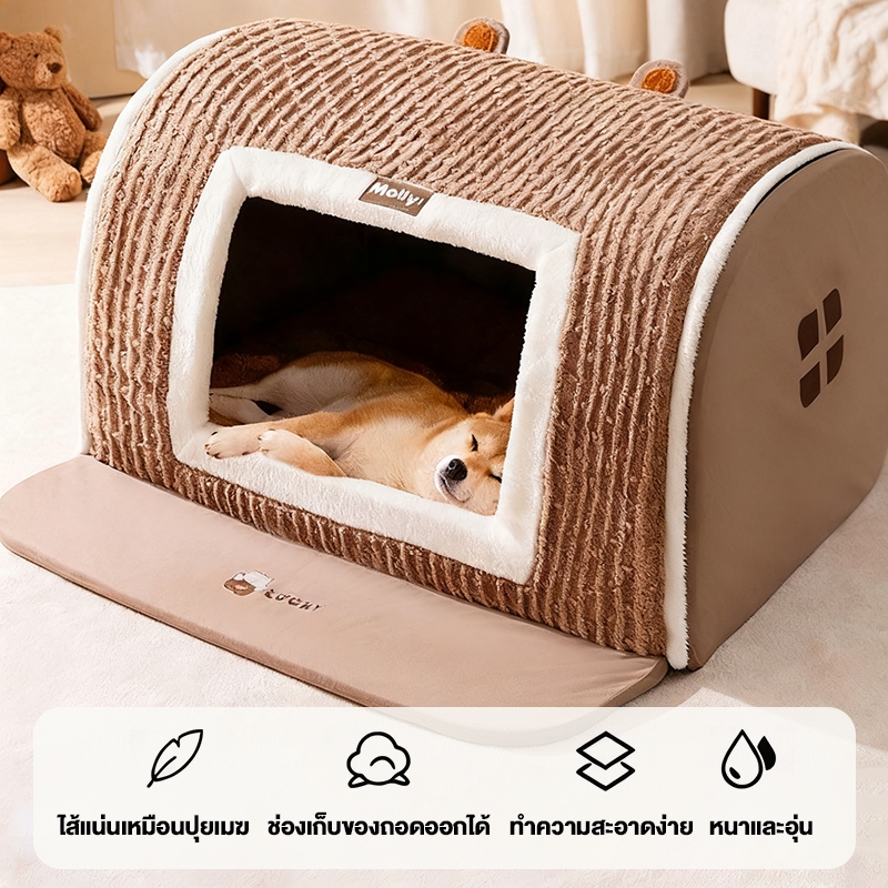 ที่นอนสัตว์เลี้ยง ที่นอนแมว ที่นอนสุนัข ที่นอนสุนัข ที่นอนนุ่ม อุ่น หลับสบาย ที่นอนแมว