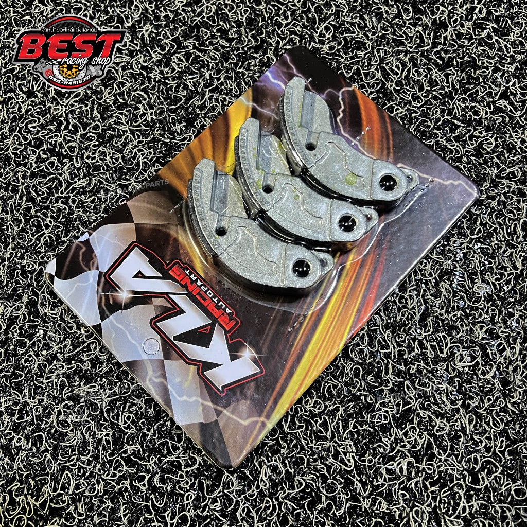 ครัชคาร์บอน KLA (ตัวใหม่) สำหรับ Lead Giorno PCX หน้าสั้นพิเศษ แก้ไขปัญหาครัชลื่น ครัชจับไม่เต็มหน้า ราคา ถูกที่สุด ดีลบีเคเค แกลเลอรีภาพที่ 6