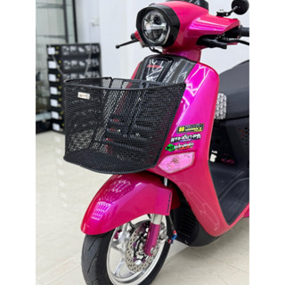 ตระกร้าหน้ารถ Giorno Revolutin (พร้อมอุปกรณ์)