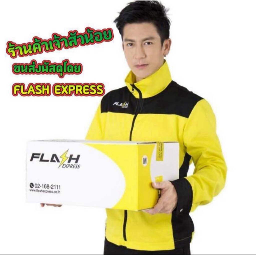 ราคาพิเศษ – ครัช 2ขา 1สปริง สำหรับเครื่องตัดหญ้า รุ่น GX35 T200 328 ราคา ถูกที่สุด ดีลบีเคเค แกลเลอรีภาพที่ 2