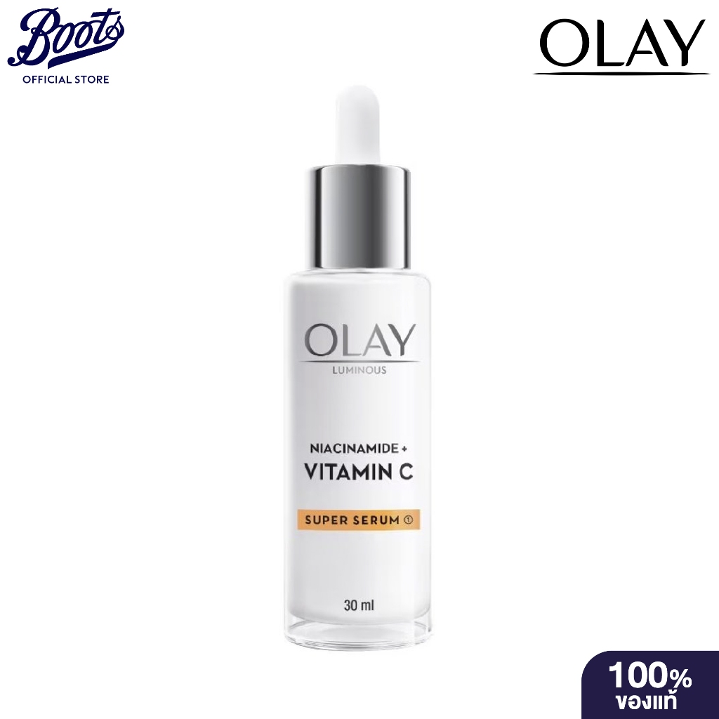 Olay White Radiance Niacinamide + Vitamin C Super Serum  โอเลย์ เซรั่ม ครีม