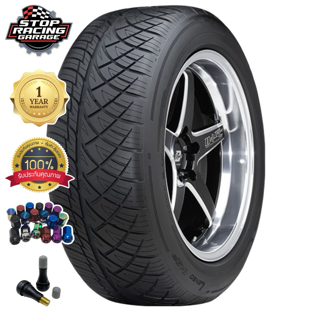 ยางรถยนต์ยี่ห้อ LENSO TIRES รุ่น D-1SP เทรดแวร์ 240 ยางปี 2025