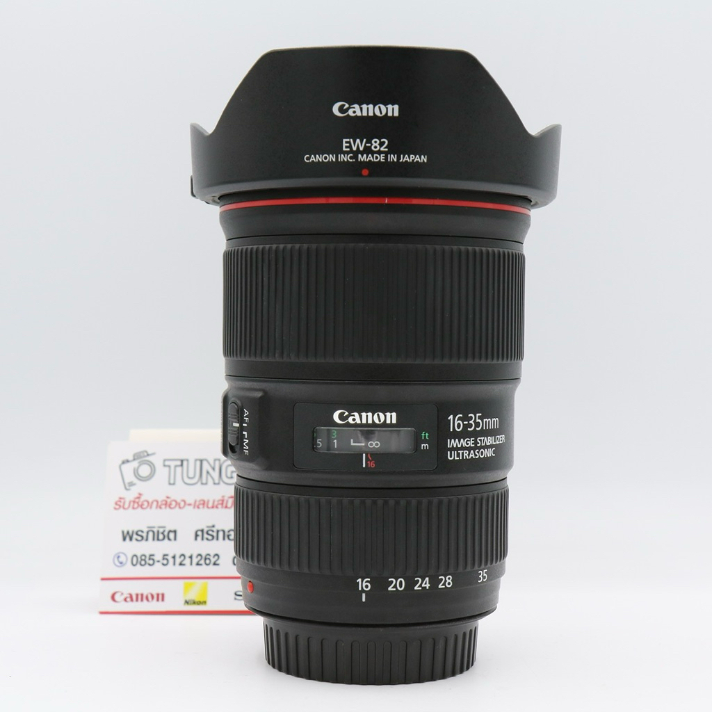 CANON EF 16-35/4L is