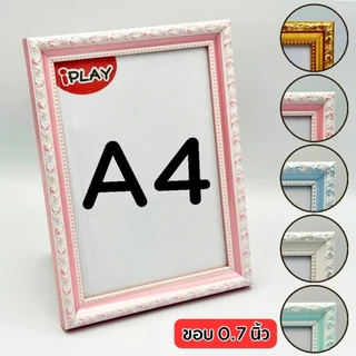 กรอบรูปลายไทยขอบ0.7" A4 4x6 5x7 6x8 A5 7x10 8x10 8x12 9x11นิ้ว 0705 มีกระจก มีขาตั้ง แขวนผนัง