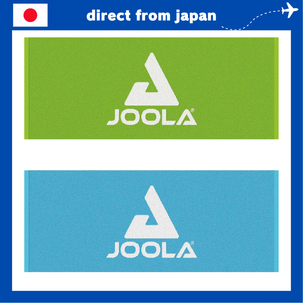 JOOLA Table Tennis Imabari Towel – Soft Cotton Logo Towel
