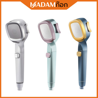 🔥ถูกที่สุด🔥มาดามก๊อก หัวฝักบัว ฝักบัวแรงดันสูงปรับได้ 4 ระดั…