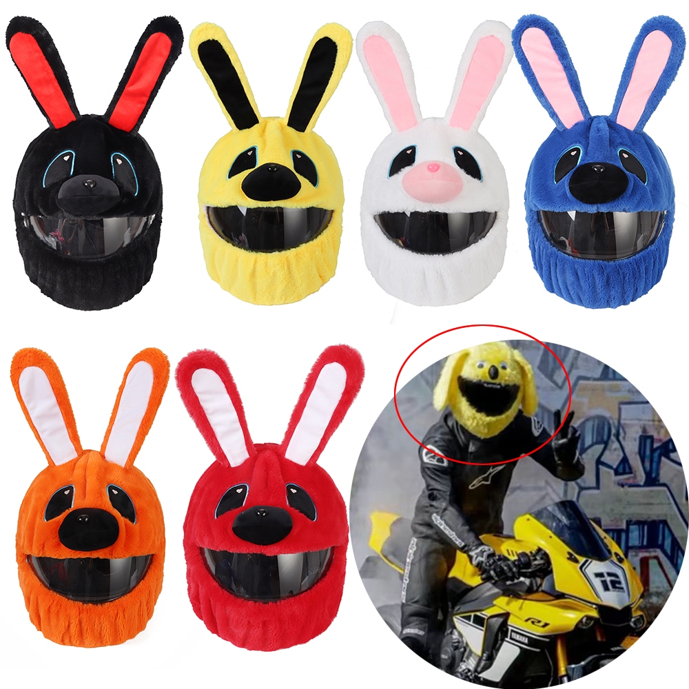 หมวกกันน็อคมอเตอร์ไซค์ครอบคลุม Christmas Party Full Cover Helmets Cover Funny Plush Helmet Protective Cover