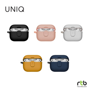 UNIQ Clyde เคส สำหรับ AirPods Pro 3 (2025)