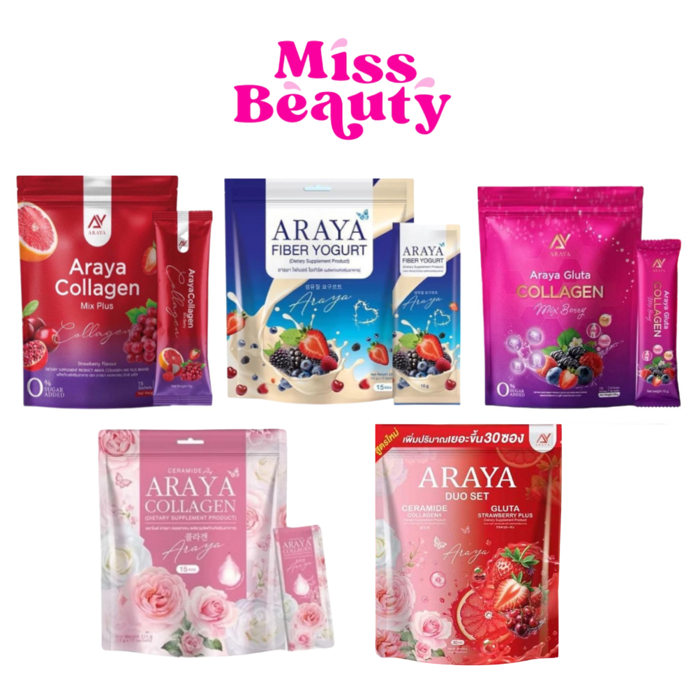 (1ห่อ) Araya collagen mix plus / Fiber Yogurt อารยา คอลลาเจน มิกซ์ พลัส / ไฟเบอร์ โยเกิร์ต