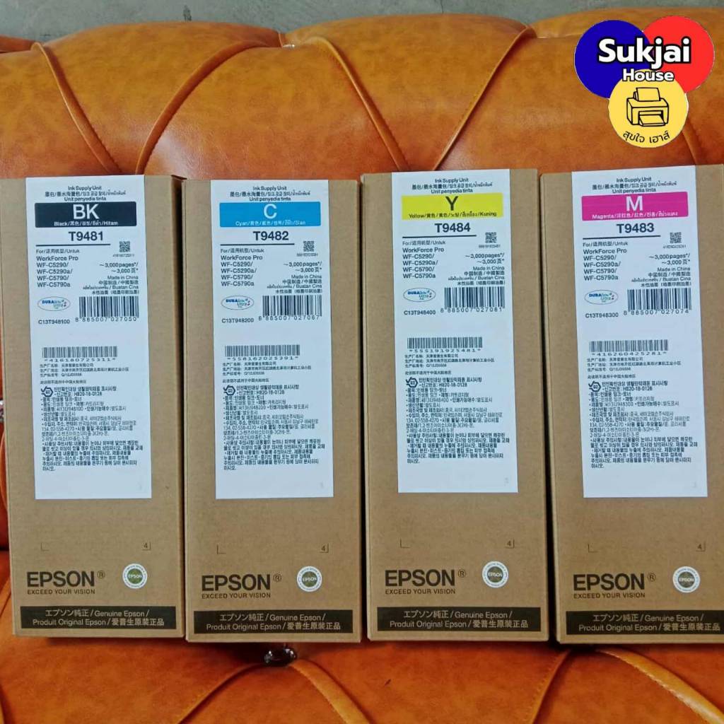 EPSON C13T948 BK/C/M/Y T9481, T9482, T9483, T9484 รับประกันของแท้