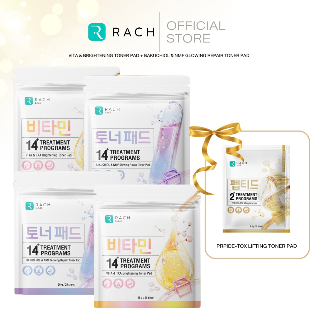 Vita & TXA Toner Pad + Bakuchiol & NMF Toner Pad  + Peptide-tox Lifting Toner Pad