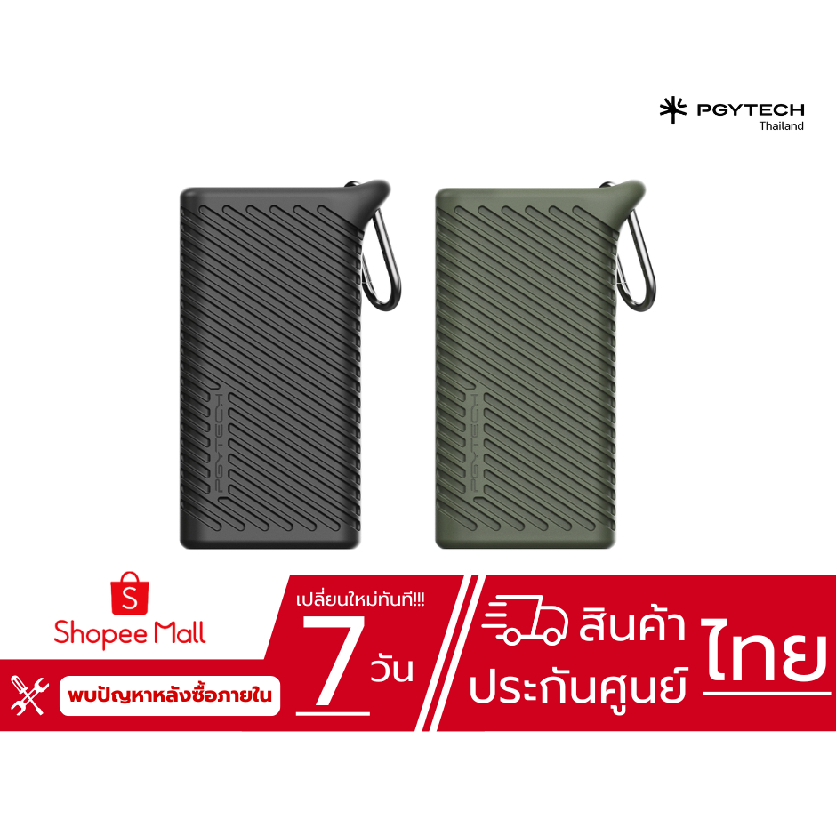 PGYTECH CreateMate CFexpress สามารถเลือกสีและ( Type A / Type B ) ประกันศูนย์ไทย