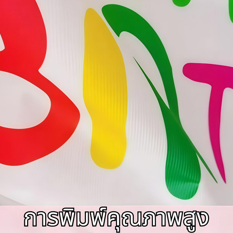 (ส่งจากไทย)งานสวยที่สุด!!! ผ้าตกแต่งวันเกิด ป้ายวันเกิด ฉากหลัง happy birthday - รูปที่ 2