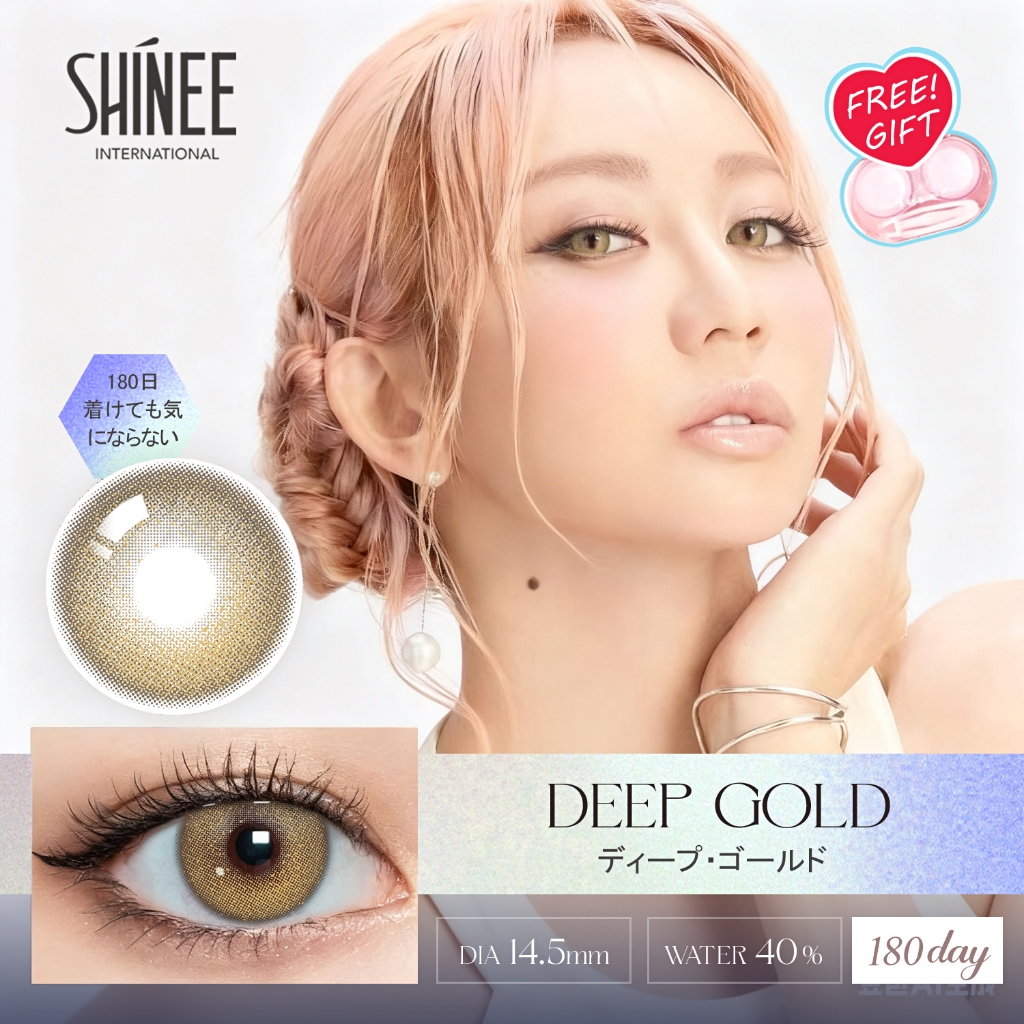 【Halloween Blue】shinee Halloween lens คอนแทคเลนส์ Deep Gold /Hybrid Texture  ตาใหญ่ ลายฮิต ขายดีมาก 