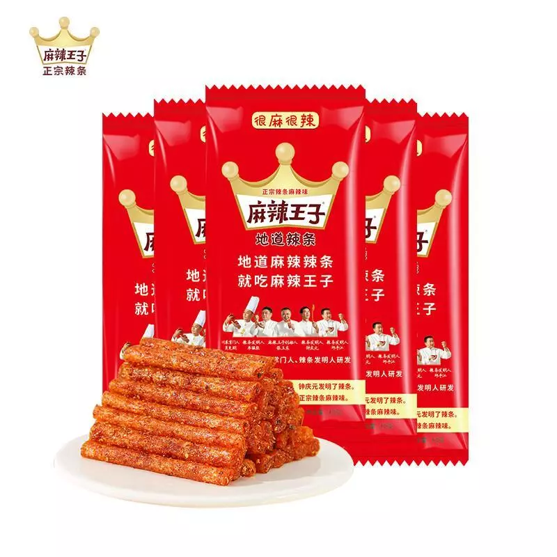 ขนม เผ็ดจัด 麻辣王子 หมาล่า รสเผ็ด ราชาล่าเถียว มินิเส้นกลม ซองสีแดง 18g
