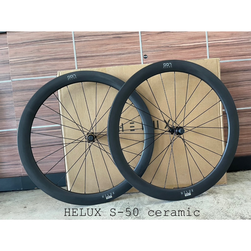 HELUX S-Series S-60  | S-50  2026 ล้อคาร์บอนเสือหมอบ ใหม่ล่าสุด !! Bearing Ceramic