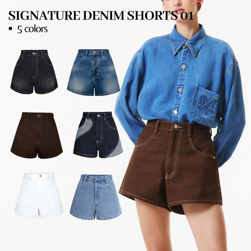 Merge Official - Signature Denim Shorts 01 (พร้อมส่ง)
