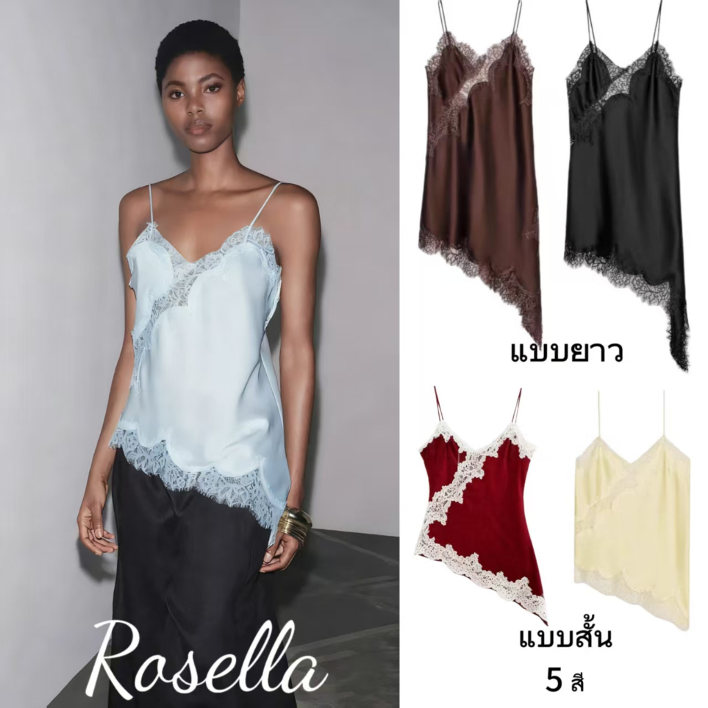 Rosella【สินค้าใหม่👗】เสื้อกล้ามลูกไม้เซ็กซี่สไตล์อเมริกัน ชายกระโปรงแบบชุดชั้นใน ชุดเดรสผ้าซาตินลูกไม้แบบปะติดสำหรับผู้หญ