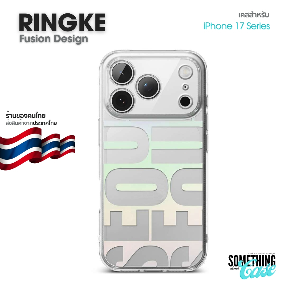 Ringke Fusion Design for เคสสำหรับ iPhone 17 Pro Max, iPhone 17 Pro และ iPhone  17