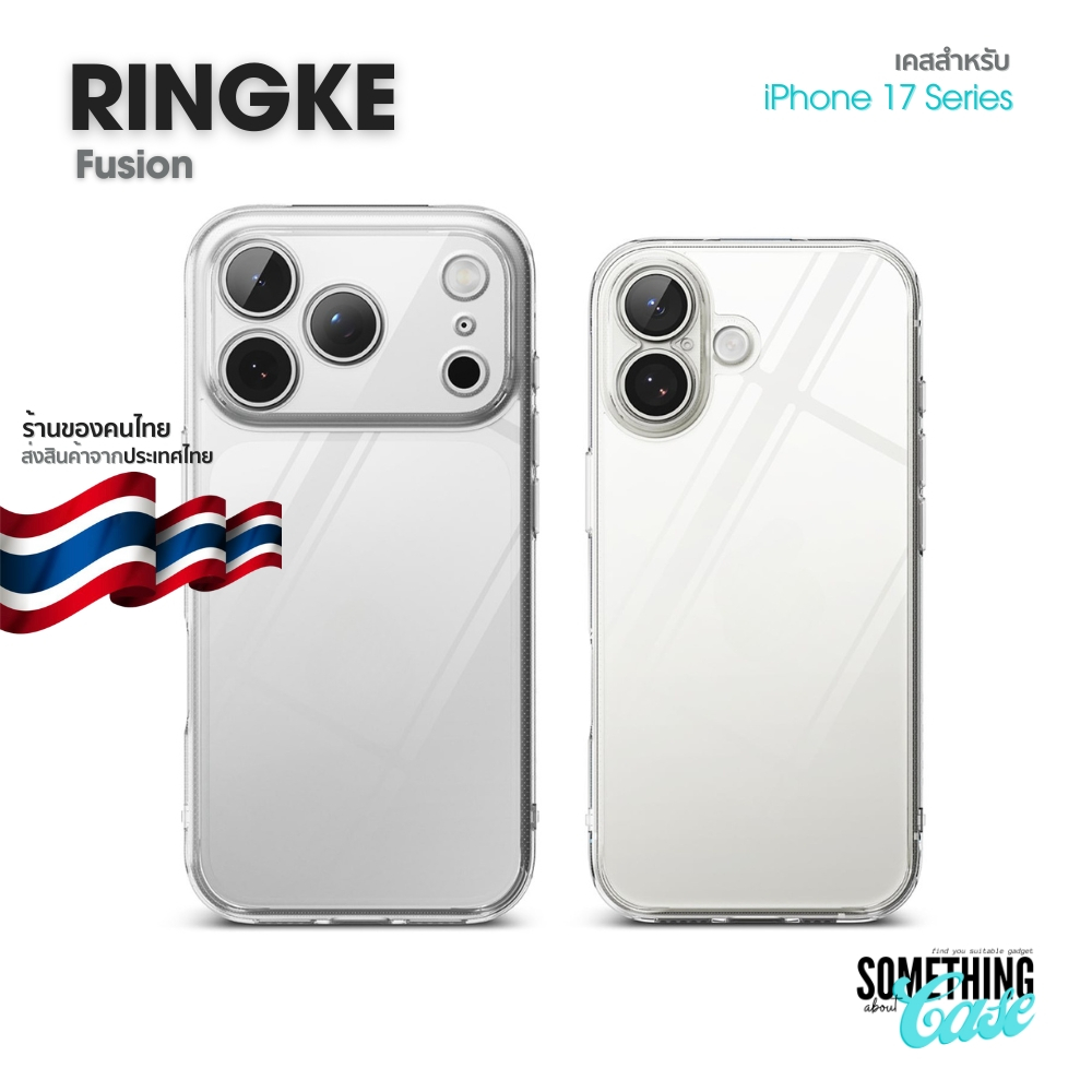 Ringke Fusion เคสสำหรับ iPhone 17 Pro Max, iPhone 17 Pro, iPhone 17 และ iPhone 17 Air