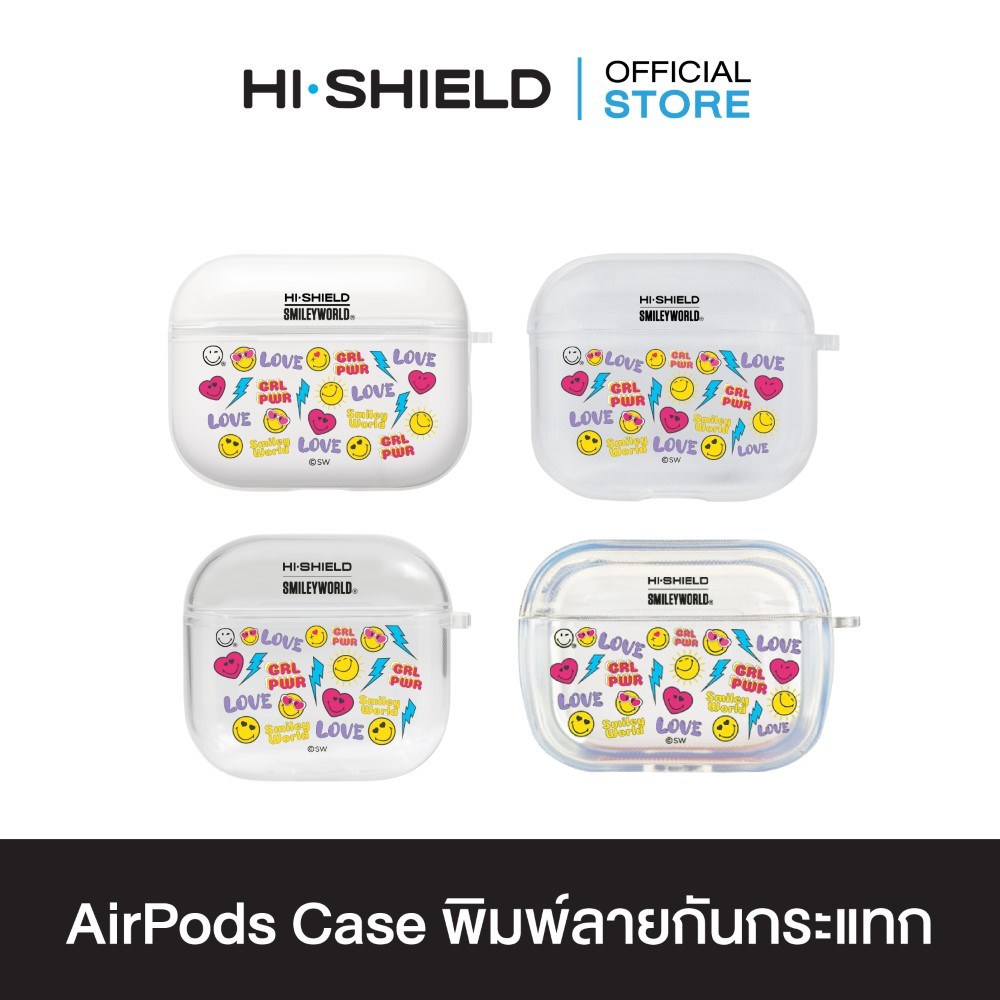HI-SHIELD AirPods Case เคสกันกระแทกแอร์พอด รุ่น Happy Smile7 [SmileyWorld]