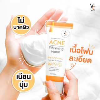 [Flash sale 15%] โฟมล้างหน้าวิตซีน้องฉัตร VIT C ACNE FOAM โฟมวิตซี [ของแท้จากบริษัท 100%]