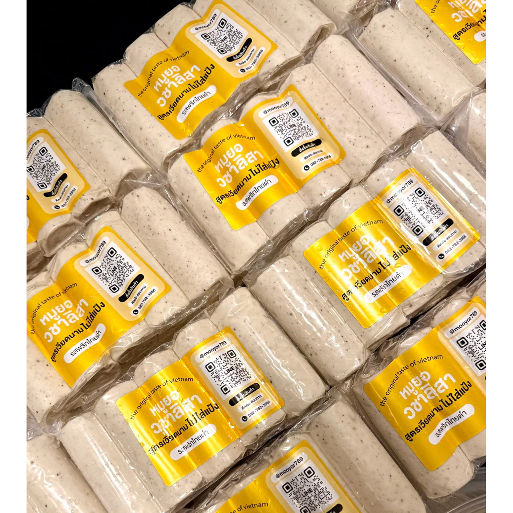 (ไม่คีโต)หมูยอแท่งSET 6 แพ๊ค 600 บาทฟรีค่าส่ง