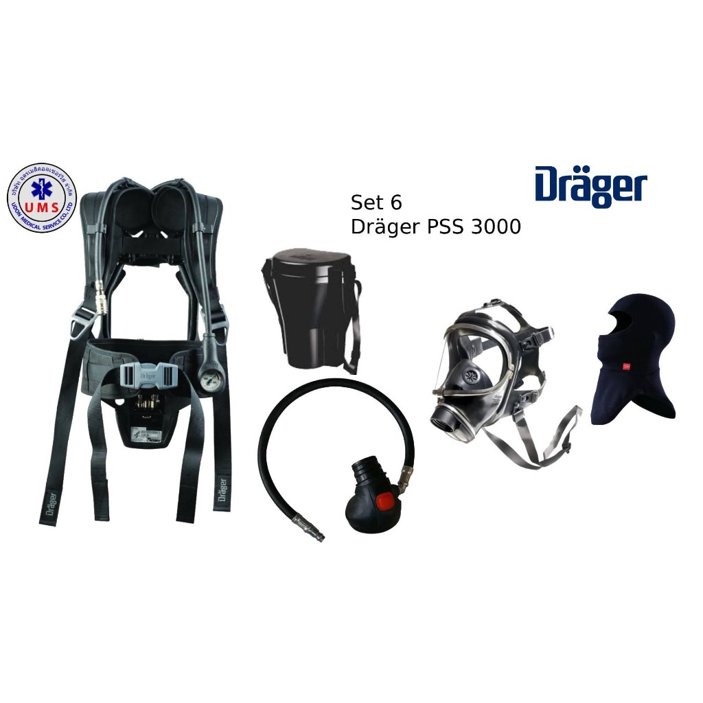 SCBA SET DRAEGER PSS 3000