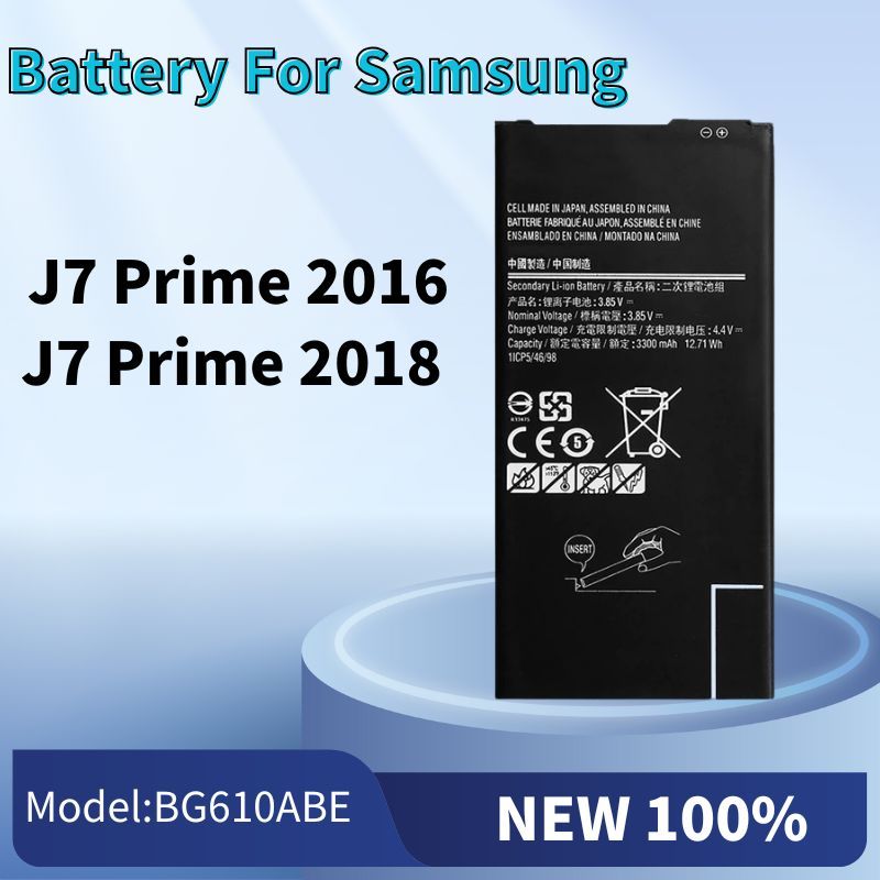 แบต J7 Prime 2016 ,แบต J7 Prime 2018 Batterry Samsung J7Prime แบต แบตโทรศัพท์มือถือ