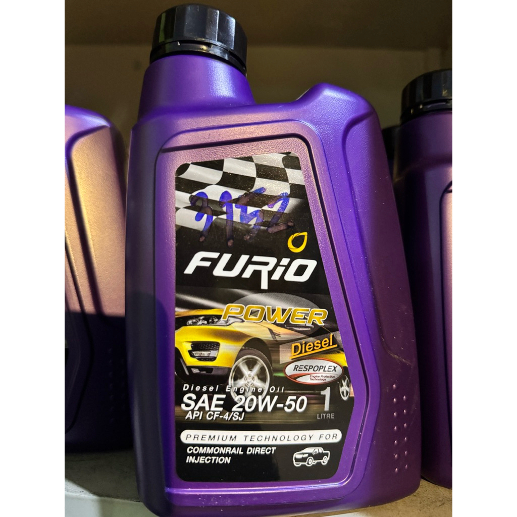 น้ำมันเครื่องดีเซลบางจาก Furio 20W-50 กึ่งสังเคราะห์ ขนาด 1 ลิตร