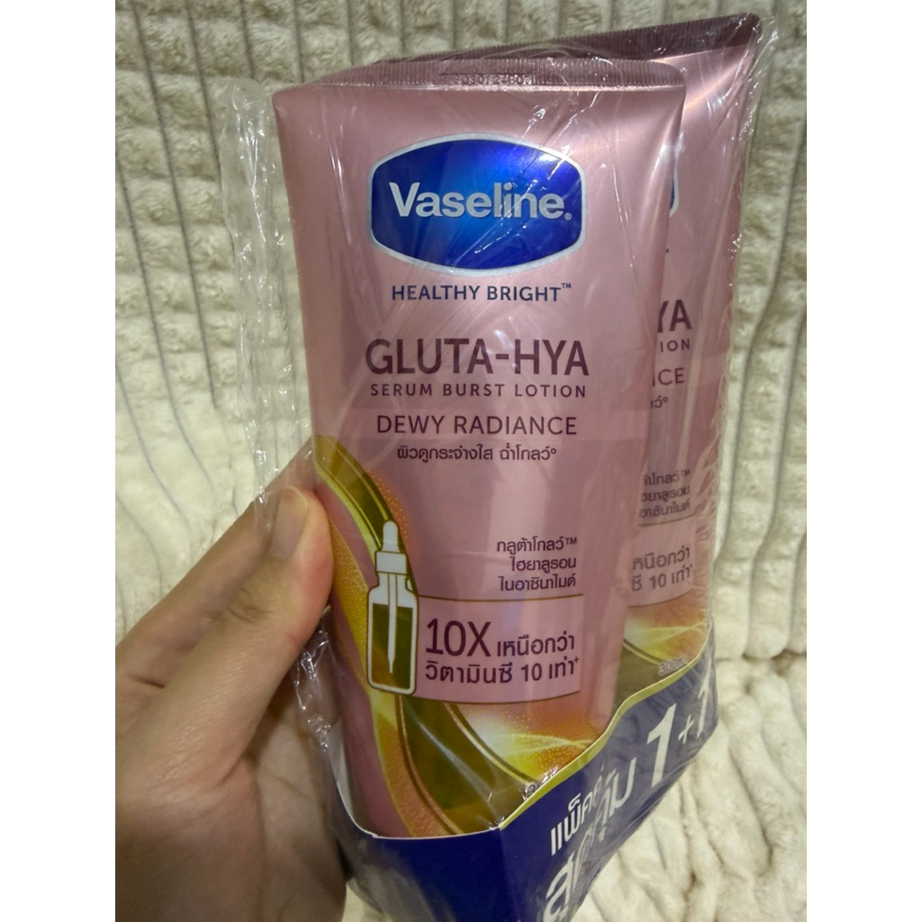 vaseline gluta-hya dewy radiance