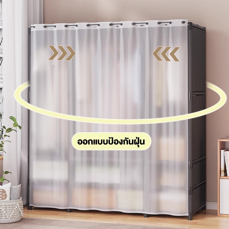 3in1ตู้เสื้อผ้า ราวแขวนผ้า ราวตากผ้ามินิมอล ราวแขวนผ้า รูปที่ 3