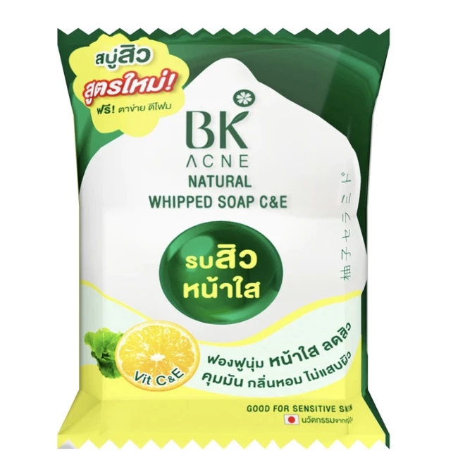 สบู่ลดสิว BK Acne 60 กรัม