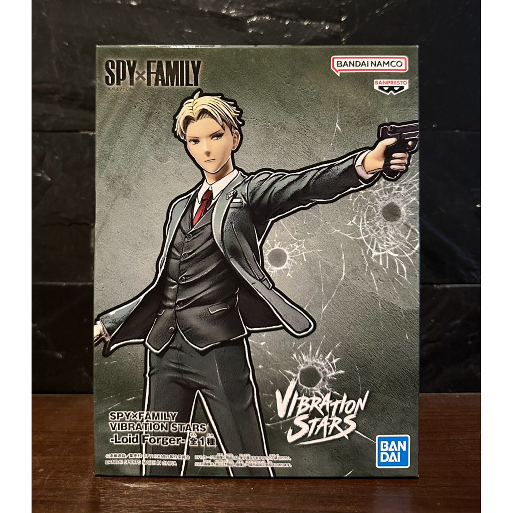 (ลิขสิทธิ์แท้💯% ) ลอยด์ ฟอเจอร์ Lloyd Forger สปาย x แฟมิลี่ Spy x Family Vibration Stars
