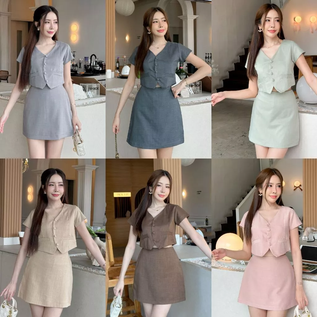 [ ชุดเซ็ท 2 ชิ้น ] เสื้อคอวี กระดุมหน้า และ กระโปรงสั้นพื้น ซิปหลัง