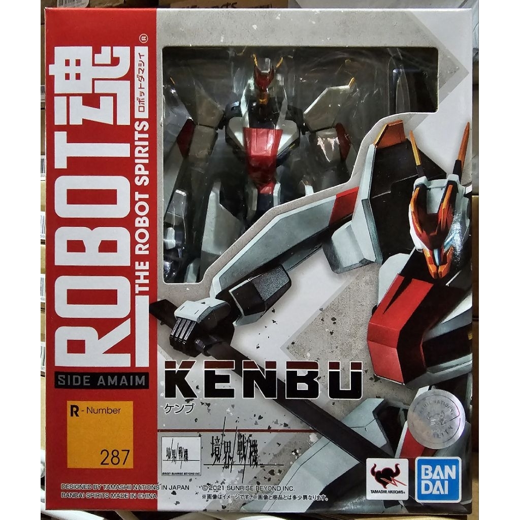 [พร้อมส่ง/มือ 1] ROBOT Damashii (SIDE AMAIM) Kenbu 4573102618689