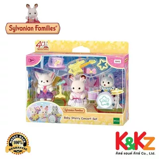 Sylvanian Baby Starry Concert Set / ซิลวาเนียน แฟมิลี่ เบบี้ สตาร์รี คอนเสิร์ต เซ็ต